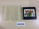Wagyan Land Sega Game Gear Japan - DK6086