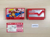 Donkey Kong BOXED NES Famicom Japan - UE4553