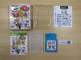 UE8220 Tamagotchi Osutchi to Mesutchi BOXED GameBoy Game Boy Japan