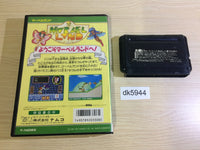 DK5944 Marvel Land BOXED Mega Drive Genesis Japan