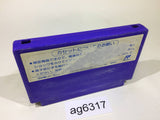 Solstice The Quest for the Staff of Demnos NES Famicom Japan - AG6317