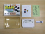 UE8520 Dr. Mario BOXED NES Famicom Japan
