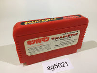 ag5021 Kinnikuman Mascle NES Famicom Japan