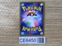 CE6450 Flareon - XY 010/171 Pokemon Card TCG Japan