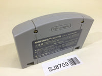 SJ8709 King of Pro Baseball Nintendo 64 N64 Japan