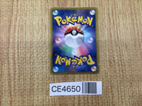CE4650 Moltres EX - BKW 001/018 Pokemon Card TCG Japan