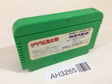 GeGeGe no Kitaro Youkai Daimakyou NES Famicom Japan - AH3265
