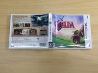 ue7579 The Legend of Zelda Ocarina of Time 3D BOXED Nintendo 3DS Japan