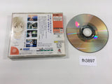 Kita e. White Illumination Dreamcast Japan - FH3897