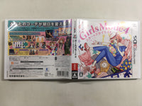 FH5165 Girls Mode 4 BOXED Nintendo 3DS Japan