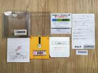 FH6806 The Monitor Puzzle Kineco Kinetic Connection BOXED Famicom Disk Japan