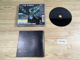I.Q. Final PS1 Japan - FH8362