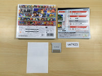 UE7423 Super Smash Bros. for Nintendo 3DS BOXED Nintendo 3DS Japan