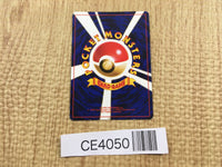 CE4050 Igglybuff - OP1 174 Pokemon Card TCG Japan