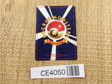 CE4050 Igglybuff - OP1 174 Pokemon Card TCG Japan