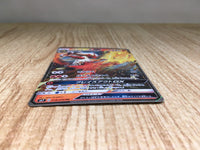 CE9050 Blaziken GX RR SM7 018/096 Pokemon Card TCG Japan
