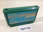 AG4166 Nuts & Milk NES Famicom Japan