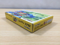 UE5639 Rockman Exe 2 Megaman BOXED GameBoy Advance Japan