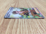 CE7650 Spark SR s10b 081/071 Pokemon Card TCG Japan