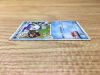 CE2814 Piplup - MRP09 007/022 Pokemon Card TCG Japan