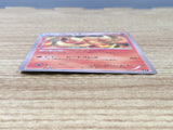 CE6450 Flareon - XY 010/171 Pokemon Card TCG Japan