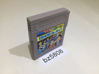 BZ5808 Quiz Sekai wa Show by Shoubai!! GameBoy Game Boy Japan