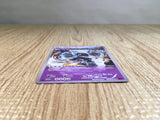 CE6850 Golurk U XY7 035/081 Pokemon Card TCG Japan