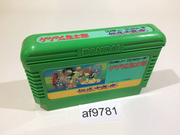 AF9781 GeGeGe no Kitaro Youkai Daimakyou NES Famicom Japan