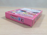 Kawaii Koneko BOXED GameBoy Game Boy Japan - UE2631