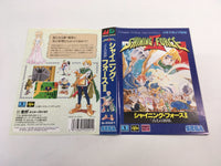 DK7211 Shining Force II Koe no Fuuin BOXED Mega Drive Genesis Japan