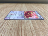 CE1464 Ursaring - SC 016/020 Pokemon Card TCG Japan