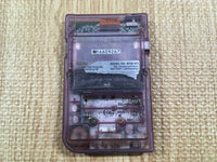 KH6291 With Defects - GameBoy Pocket Clear Purple Console Japan