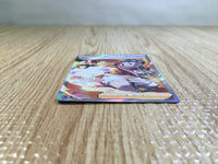 CE6250 Kabu SR s8b 257/184 Pokemon Card TCG Japan
