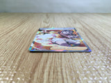 CE6250 Kabu SR s8b 257/184 Pokemon Card TCG Japan