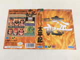 DK8208 NHK Taiga Drama Taiheiki BOXED Mega Drive Genesis Japan