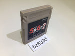 BZ6096 Saga 2 Hiho Densetsu GameBoy Game Boy Japan