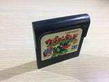 Wagyan Land Sega Game Gear Japan - DK6086