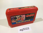 ag5022 Kinnikuman Mascle NES Famicom Japan
