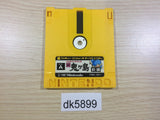 dk5899 Shin Onigashima 1 Famicom Disk Japan