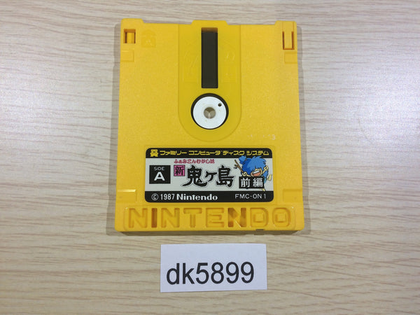 dk5899 Shin Onigashima 1 Famicom Disk Japan