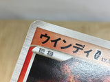 CE5250 Arcanine G - Pt3s-R 003/016 Pokemon Card TCG Japan