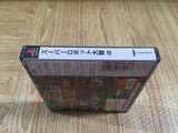 Super Robot Wars Alpha Limited Edition PS1 Japan - FH7478