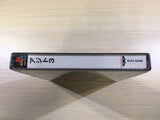 Azito 3 PS1 Japan - FH9708