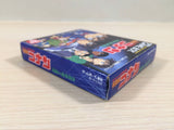 Detective Conan Giwaku no Gouka Ressha BOXED GameBoy Game Boy Japan - UE4950