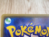 CE7450 MegaBeedrill EX - CP4 002/131 Pokemon Card TCG Japan