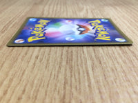 CE6650 Mimikyu V CSR s8b 233/184 Pokemon Card TCG Japan