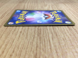 CE6650 Mimikyu V CSR s8b 233/184 Pokemon Card TCG Japan