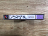 Resident Evil Biohazard 2 Dual Shock PS1 Japan - FH8439