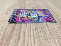 CE8850 Chandelure V SR S8 102/100 Pokemon Card TCG Japan