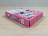 Kawaii Koneko BOXED GameBoy Game Boy Japan - UE2631